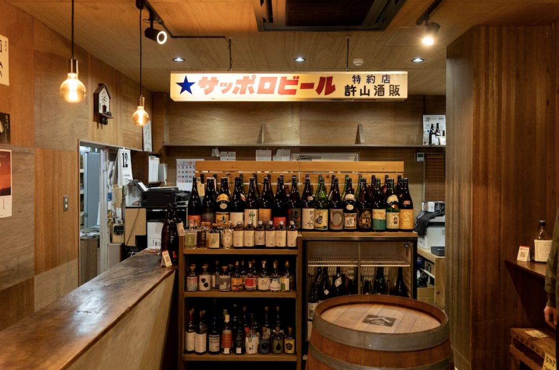 Interior of a local sake and liquor shop in Koga